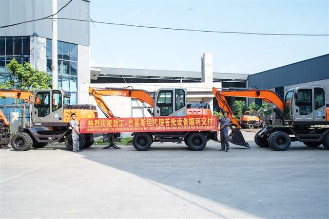 Jinggong,the Professional Manufacturer Of Excavators!-Hydraulic Scrap Magnet